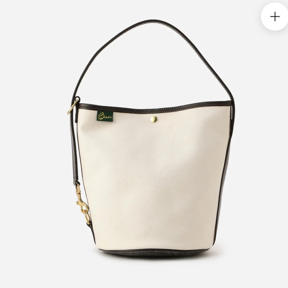 BRADY Frome bag